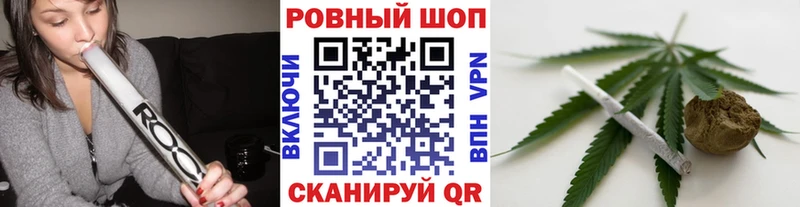 Как найти закладки Ладушкин ЭКСТАЗИ  БУТИРАТ  Гашиш  Бошки Шишки  Меф  Амфетамин  A PVP 