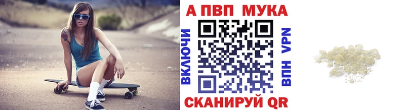 ссылка на мегу как войти  Ладушкин  A PVP кристаллы 