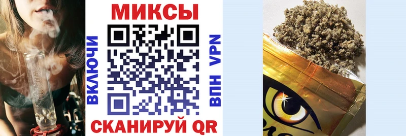 наркошоп  Ладушкин  blacksprut зеркало  Бутират оксана 