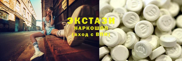 дмт Алзамай