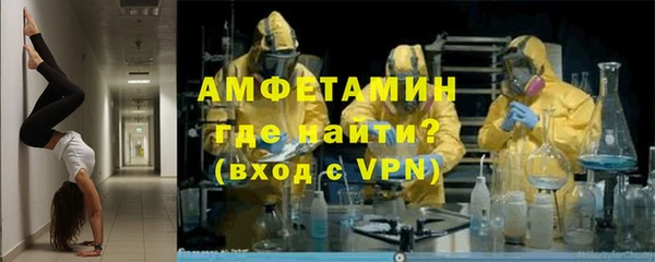 Альфа ПВП Алексин