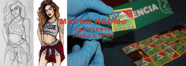 Альфа ПВП Алексин