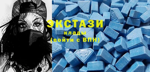 дмт Алзамай