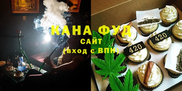 дмт Алзамай