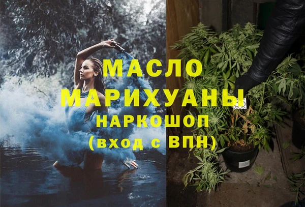 дмт Алзамай