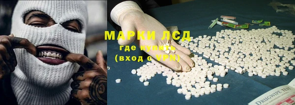 Альфа ПВП Алексин