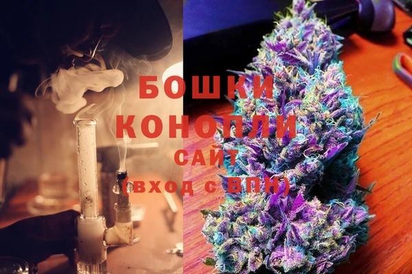 мескалин Абдулино