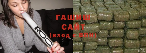 дмт Алзамай