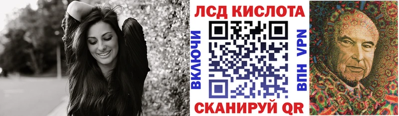 Марки NBOMe 1,5мг  наркошоп  Ладушкин 