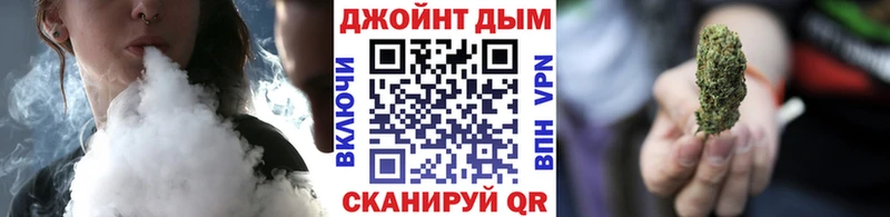 Конопля VHQ Ладушкин